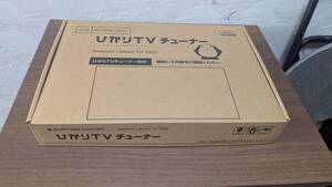 ◆◇【送料無料】 ひかりTVチューナー ST3400 美品 初期化済◇◆