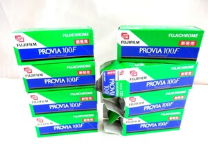 1000円スタート フィルム 8点まとめ FUJIFILM FUJICHROME PROVIA 100F RDPⅢ 120 DAYLIGHT カメラ 写真 フィルムカメラ 箱付 WHO XX①216