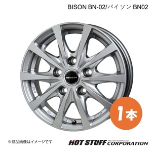 BISON BN-02 ホイール 1本【13×5.00B 5-114.3 INSET45 シルバー】HOT STUFF