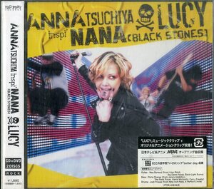 D00131521/CDS/ANNA TSUCHIYA Inspi NANA BLACK STONES (土屋アンナ)「Lucy (2007年・CTCR-40249/B・オルタナ)」