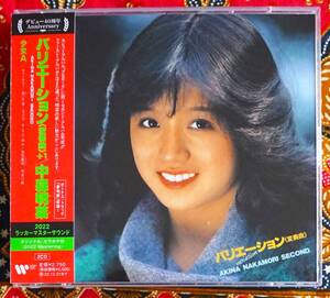 ☆彡40周年記念盤【帯付2枚組CD】中森明菜 / バリエーション 変奏曲 +1 →ラッカーマスターサウンド・カラオケ付・フォトカード ポスター付