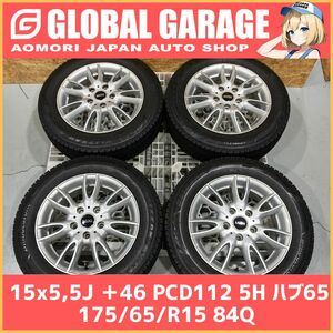 【青森発】MAK JACKIY 15x5,5J ＋46 PCD112 5H ハブ65 BRIDGESTONE VRX3 175/65/R15 84Q 2021 4本セット 【G0744】