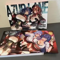 アズールレーン　シックススアニバーサリーアートコレクション