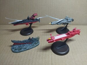 宇宙戦艦ヤマトフィギュアコレクション セブンイレブン