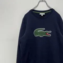 LACOSTE ラコステ スウェット トレーナー刺繍ロゴ 古着