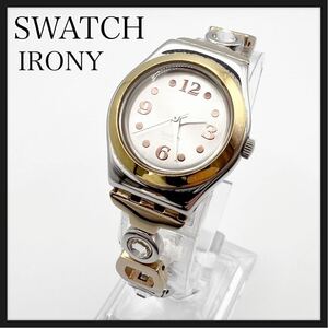 SWATCH スウォッチ　YSS234G アイロニー　腕時計　ブレスレット　ビジュー　動作品　送料無料