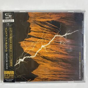 ◯SHM-CD 初回生産限定 DEAD OR ALIVE / エレファントカシマシ 中古品