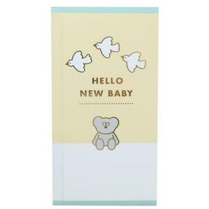 ＠【即決】◆HELLO　NEW　BABY　出産お祝い金封◆出産祝　ベビー誕生　ANDY　アンディ　のし袋　箔押し　くま　1枚　//AN1201