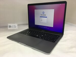 △1円スタート/Apple MacBook Pro 13-inch 2019 A1989 EMC3358/Core i7 2.8GHz/256GB/16GB/13.3インチ/Mac OS Monterey/USキー/AC欠品