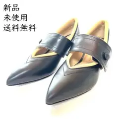 送料無料 新品 未使用 TOGA  Leather pumps