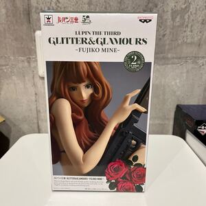 【未開封】バンプレスト ルパン三世 GLITTER & GLAMOURS A.峰不二子 グリーン FUJIKO 3F