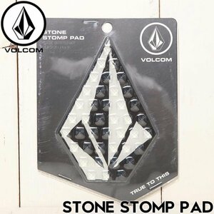 【送料無料】デッキパッド スノーボード VOLCOM ボルコム ヴォルコム STONE STOMP PAD L6752500 BLK 日本代理店正規品