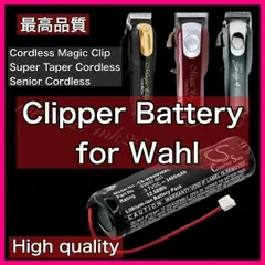 WAHL ã‚¦ã‚©ãƒ¼ãƒ«ãƒ�ã‚¸ãƒƒã‚¯ã‚¯ãƒªãƒƒãƒ—æ›¿ã�ˆå¤§å®¹é‡�ãƒ�ãƒƒãƒ†ãƒªãƒ¼@ğŸ¥²75@28ğŸ¤—11