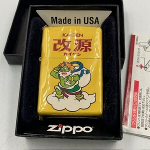 【未使用新品】希少 ジッポー ZIPPO 改源 伝統企業×国際企業 コラボレーション 2009年 限定モデル　