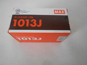 S / MAX マックス ステープル 1013J 品番：MS94550 日本製 未使用自宅保管品