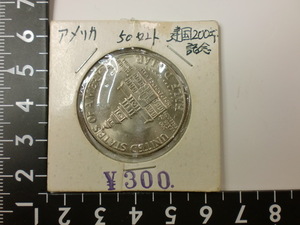 M-422　アメリカ建国200年記念　50セント硬貨　