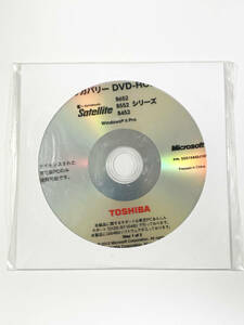 dynabook satellite B652/552/452 用 Windows 8 PRO システムインストール DVD-ROM