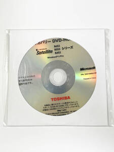 dynabook satellite B652/552/452 用 Windows 8 PRO システムインストール DVD-ROM