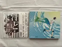 ハイキュー CD