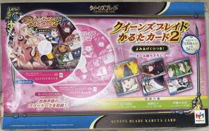 ★クイーンズブレイド かるたカード2（よみあげCD付）メローナ、メナス、アイリ