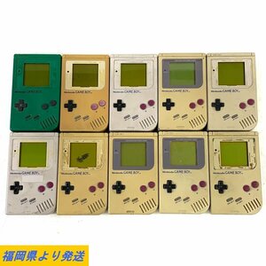 【10本/まとめ売り】NINTENDO 任天堂 GAME BOY ゲームボーイ 初代 ＊動作未確認品【福岡】