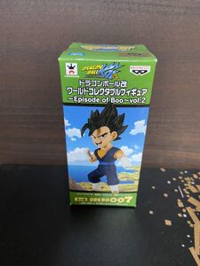 即決 ドラゴンボール コレクタブル Episode of Boo vol.2 ベジット 新品未開封