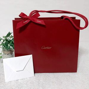 カルティエ 「Cartier」ショッパー 紙袋 （3892）正規品 付属品 ショップ袋 ブランド紙袋 26×22×9cm 小物箱サイズ 小さめバッグにも