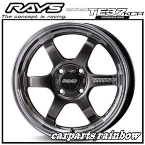 ★RAYS/レイズ VOLKRACING ボルクレーシング TE37KCR PROGRESSIVE MODEL 16×5.5J 4/100 +45★シャイニングブラック(HF)★新品 2本価格★