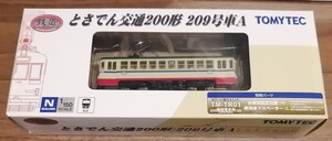 トミーテック　鉄道コレクション　とさでん交通200形 209号車A