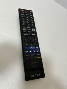 REGZA DBR-M180・DBR-M190 専用リモコン SE-R0410東芝 TOSHIBA レグザ