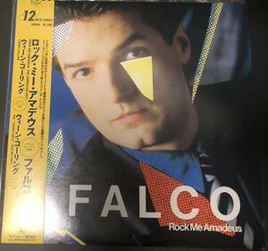 12inch【SYNTH POP】Falco / Rock Me Amadeus / Vienna Calling【A&M Records AMP-12008・86年国内盤帯付き・ファルコ】