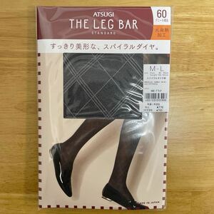 新品未開封！未使用！アツギ タイツ ATSUGI THE LEG BAR アツギザレッグバー 60デニール相当 スパイラルダイヤ柄 M～L ブラック 黒