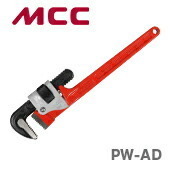 数量限定 〈MCC〉パイプレンチ　デラックス　PW-AD90