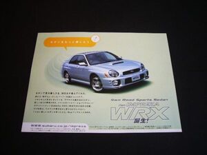 GDA インプレッサ WRX 誕生 広告　検：丸目 ポスター カタログ