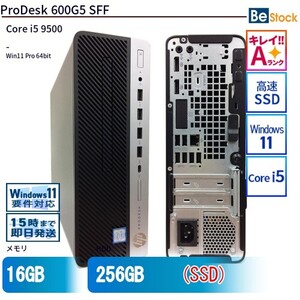 中古 デスクトップ HP ProDesk 600G5 SFF 6DX60AV Core i7 メモリ：8GB SSD搭載 6ヶ月保証