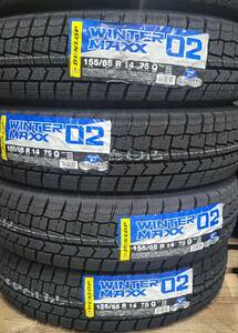 2024年製 4本～ 個人宅不可 ダンロップ ウィンターマックス02 155/65R14 DUNLOP WINTER MAXX02 送料込 ¥20400~ N-BOX タント スペーシア 