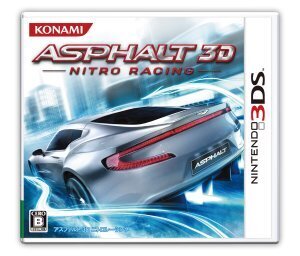 ASPHALT 3D: NITRO RACING/ニンテンドー3DS