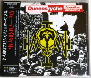 ☆ 旧規格 クイーンズライチ QUEENSRYCHE オペレーション・マインドクライム OPERATION MINDCRIME 日本盤 帯付き CP32-5618 新品同様 ☆