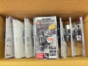 E108 YAZAWA ヤザワ 箱売り 10個セット 取付用ベルト付属 1灯 白色 LED アルミバイクライト ライト部分を簡単に取り外せる 7lum LB103BK