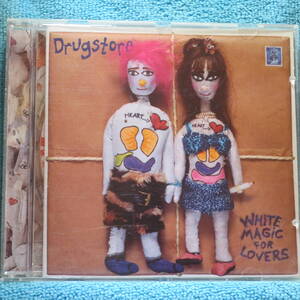 [CD] DRUGSTORE / WHITE MAGIC FOR LOVERS ☆ディスク美品