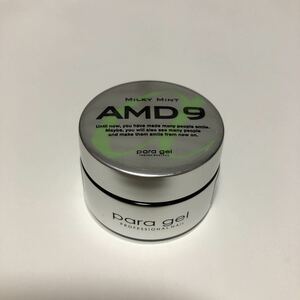 未開封パラジェル アートカラージェル☆AMD9 ミルキーミント　4g