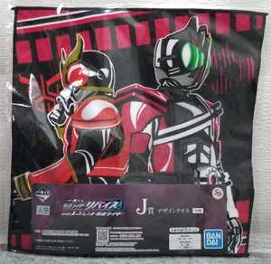 I15/ 一番くじ 仮面ライダーリバイス with レジェンド仮面ライダー J賞 デザインタオル ①-⑥ 仮面ライダークウガ 仮面ライダーディケイド