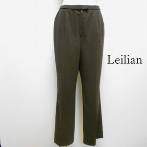 894815 Leilian レリアン 茶系 パンツ 13＋