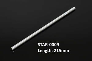 アルミ製 シフトリンクロッド 215mm STAR-1215 未使用