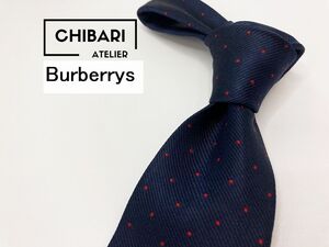 【超美品】Burberrys　バーバリー　ロゴ＆ドット柄 ネクタイ 3本以上 送料無料 メンズ ネイビー　1203041