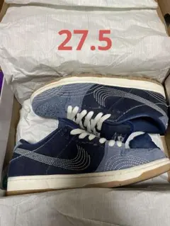 【27.5】Nike SB Dunk low 刺し子 Sashiko サシコ