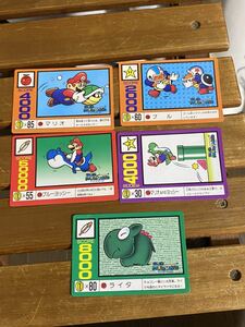 スーパーマリオワールド カードダス 5枚　送料無料