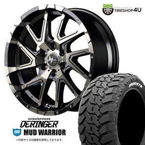 4本セット NITROPOWER DERINGER 20x8.5J 6/139.7 +20 BMP MONSTA MUD WARRIOR M/T 285/50R20 ホワイトレター FJクルーザー など