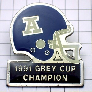 ピンバッジ・トロントアルゴノーツCFL/アメフトのヘルメット TORONTO ARGONAUTS CANADA◆フランス限定ピンズ