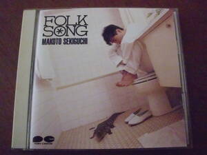 関口誠人/FOLK SONG C-C-B